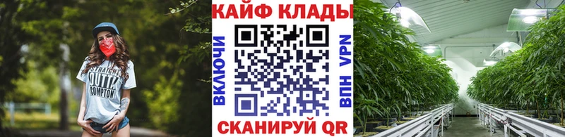 Хочу наркоту Струнино А ПВП Cocaine Гашиш kraken ONION Канабис Меф мяу мяу