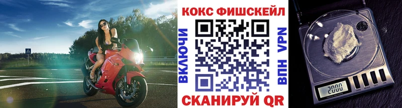 КОКАИН Колумбийский Струнино