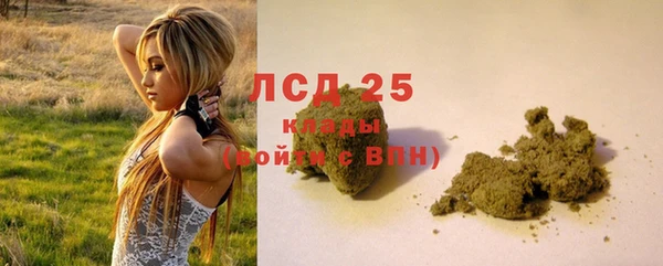 прущая мука Нефтекумск