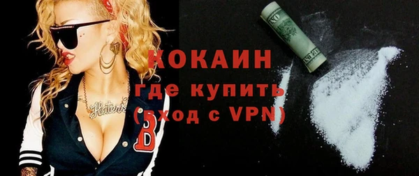 мдпв Нея