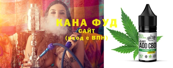 мдпв Нея
