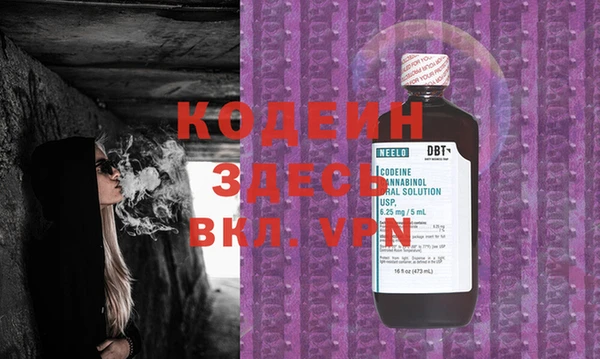 мдпв Нея