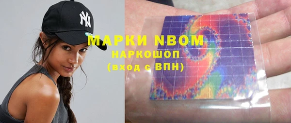 мдпв Нея