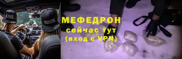 мдпв Нея