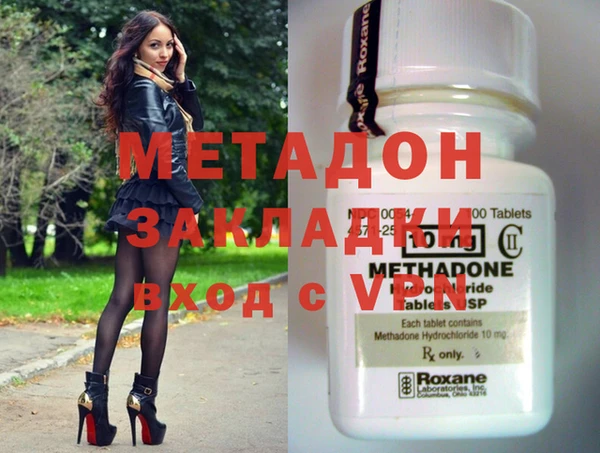 прущая мука Нефтекумск