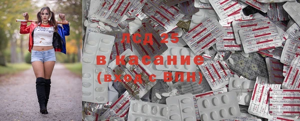 прущая мука Нефтекумск
