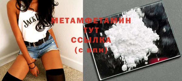 прущая мука Нефтекумск