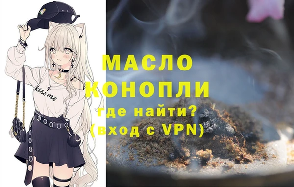мдпв Нея
