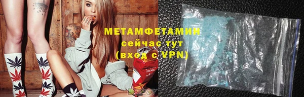 мдпв Нея