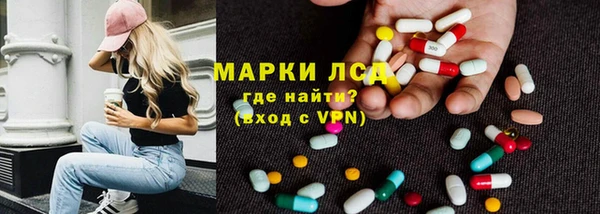 мдпв Нея