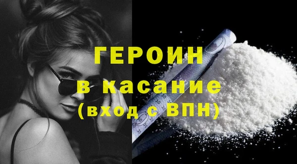 прущая мука Нефтекумск