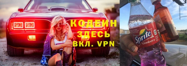 прущая мука Нефтекумск