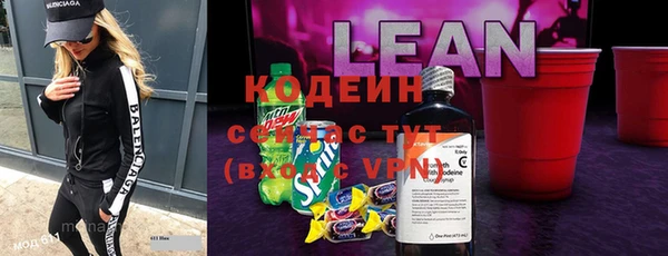 дурь Белая Калитва