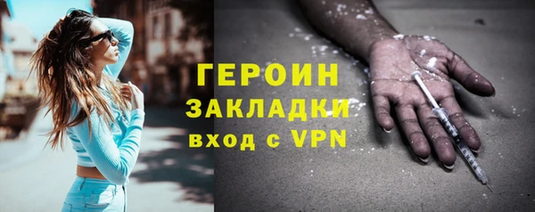 мдпв Нея
