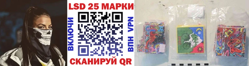 где купить наркотик  Струнино  kraken сайт  Марки NBOMe 1500мкг 